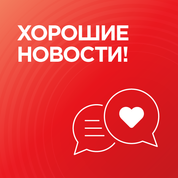 ламинация